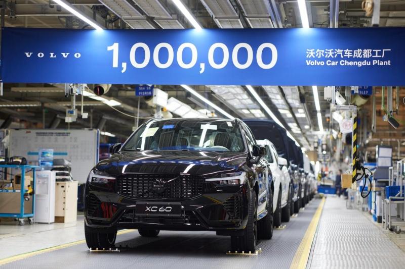 沃尔沃汽车成都工厂第100万辆整车正式下线