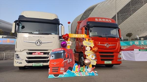 2025十堰马拉松圆满收官,看东风商用车跑出耐力与速度
