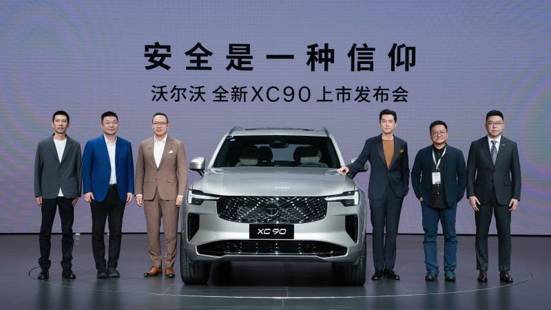 胡歌助阵!沃尔沃全新XC90闪耀上市,限时参考尊享价47.9万元起