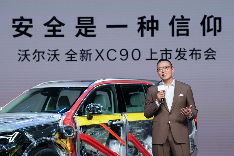 胡歌助阵!沃尔沃全新XC90闪耀上市,限时参考尊享价47.9万元起