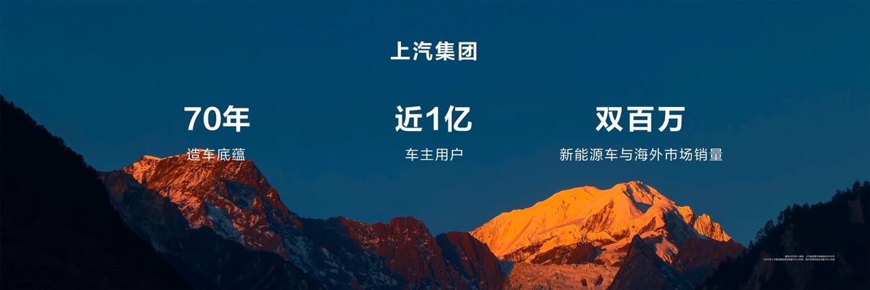 尚界登场,鸿蒙智行家族迎来“第五界”新成员