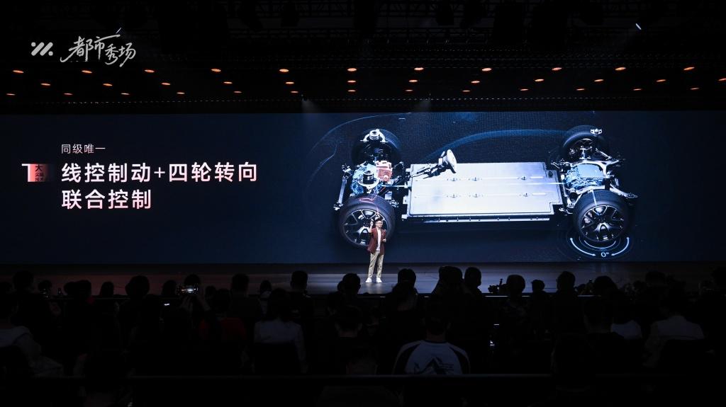 全新智己L6正式发布,预售权益价21.99万元~28.99万元
