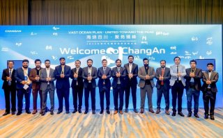 海纳百川·聚势臻峰 | 2025长安汽车海外合作伙伴大会开启全球化发展新征程