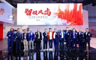 MG开启Cyberster家族序列化 跑车与“方盒子”同场首秀