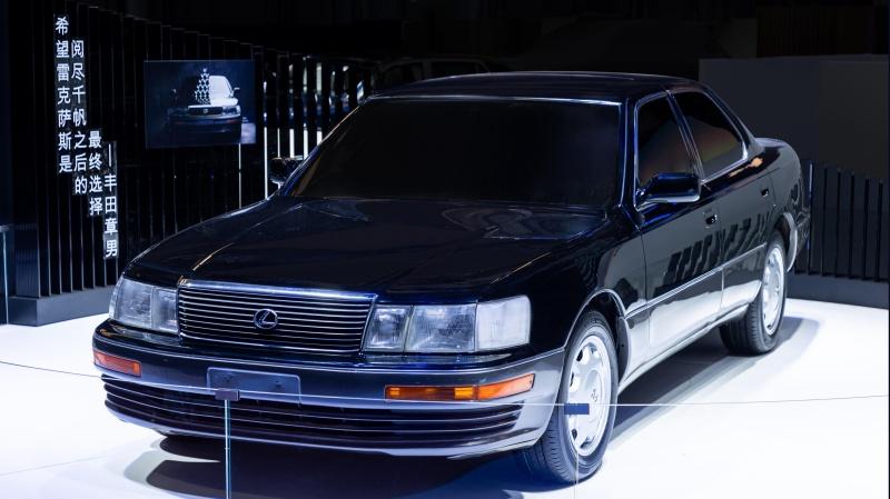 LEXUS雷克萨斯全新一代ES于上海车展全球首发