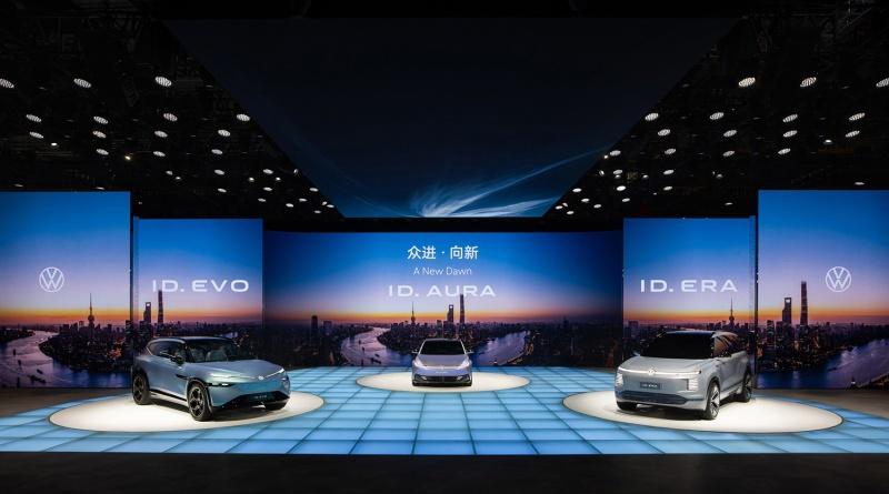 大众汽车品牌在2025年上海车展“众进·向新”