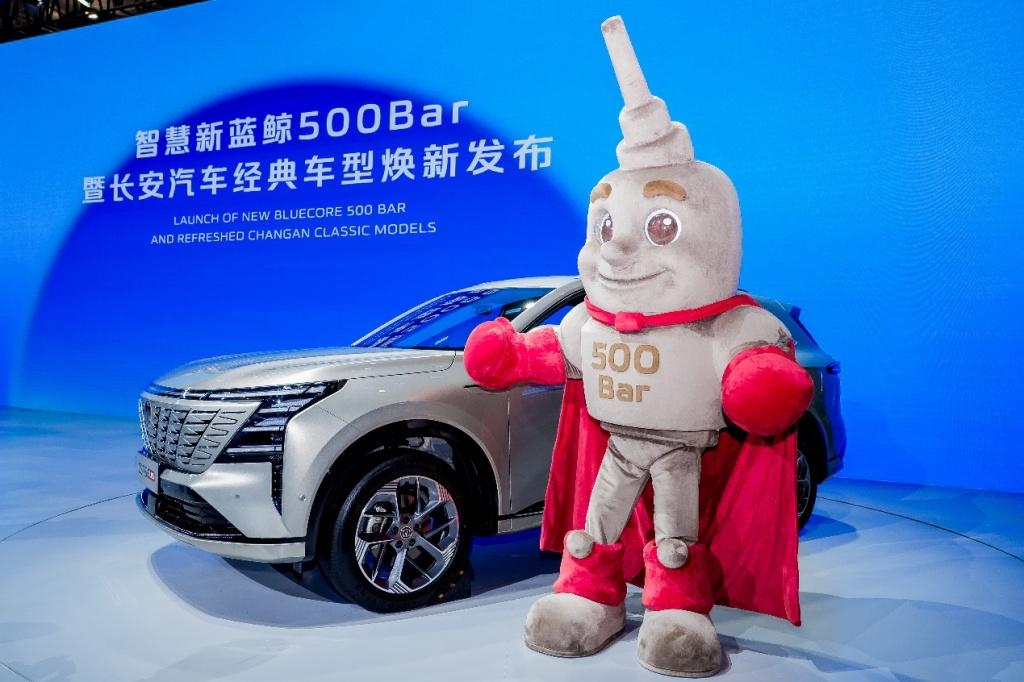 2025上海车展:长安汽车经典车型焕新新蓝鲸500Bar,领先合资一年!