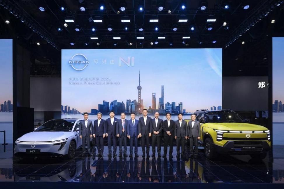 日产汽车以全新新能源矩阵点亮2025上海国际车展