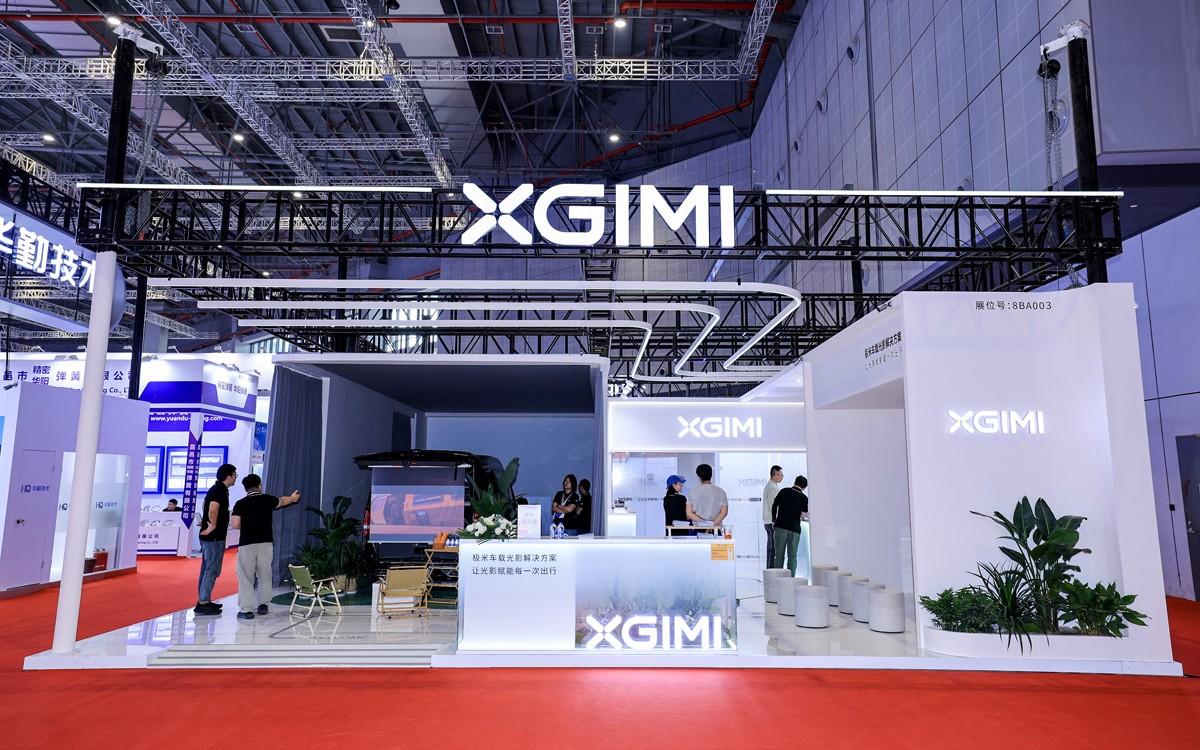 极米科技震撼亮相上海车展:全系列车载光影解决方案引领未来出行新趋势