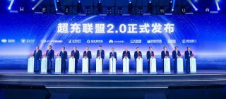 东风商用车×华为数字能源，强强联合：共筑超充技术高地