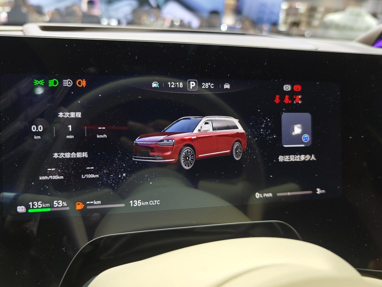 “三冠王”问界M9升级归来!2025款以安全科技征服高端市场