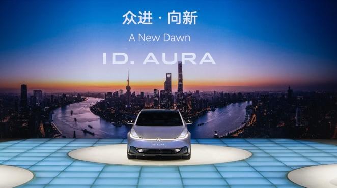 向新而行 全维进化 一汽-大众大众品牌上海车展再启新程