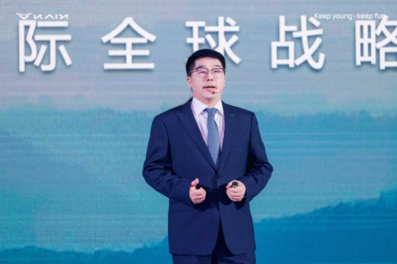 全球商务大会开幕,凯翼汽车国际化按下加速键