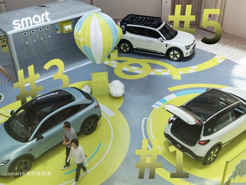 K11深圳首店启幕,smart邀你共探灵感之旅