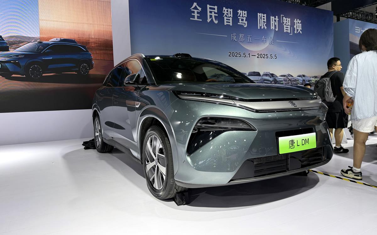 车长超5米、标配智能座舱高阶版-DiLink 150，汉L、唐L成都上市