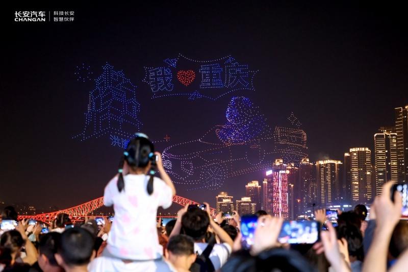 无人机上新,5000万豪礼致敬劳模,五一宠粉就看长安