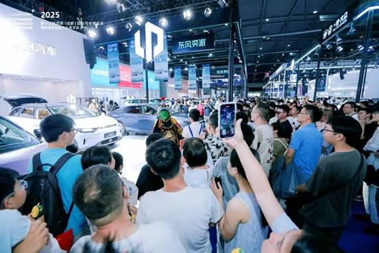 成交1.8万台,2025西南(成都)车展落幕,2026将更名为“成都五一国际车展”