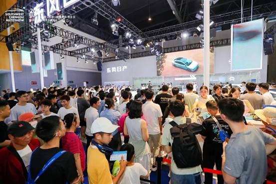 成交1.8万台,2025西南(成都)车展落幕,2026将更名为“成都五一国际车展”