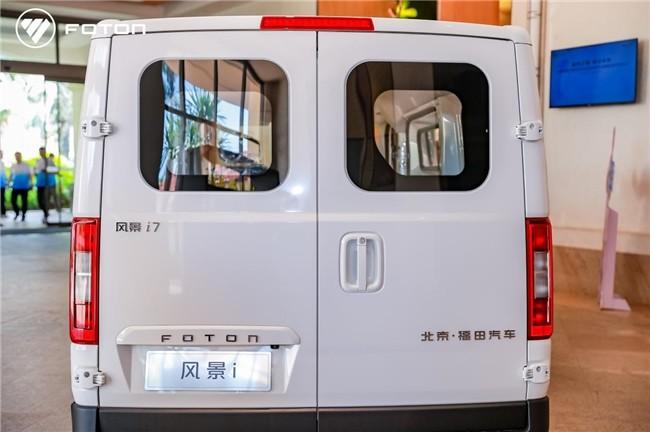 风景i智慧超充新品发布,2C超充开启零碳新典范