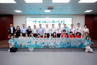 东风乘用车“千里汉江东风行”走进安康 以青春力量守护美丽母亲河