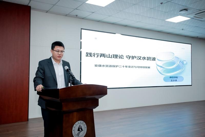 东风乘用车“千里汉江东风行”走进安康 以青春力量守护美丽母亲河
