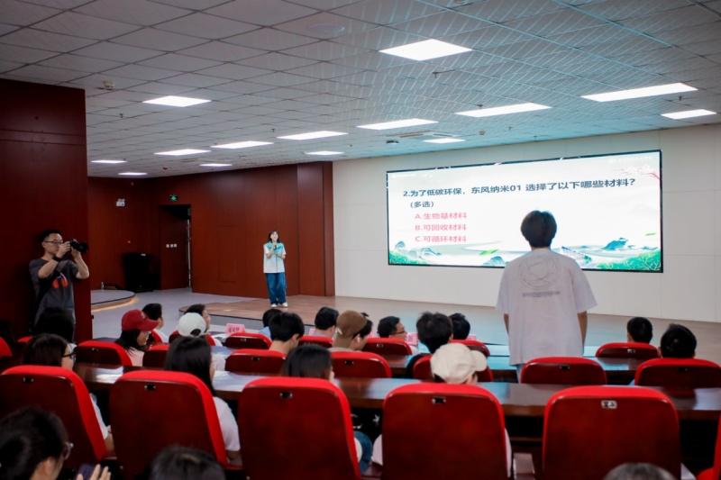 东风乘用车“千里汉江东风行”走进安康 以青春力量守护美丽母亲河