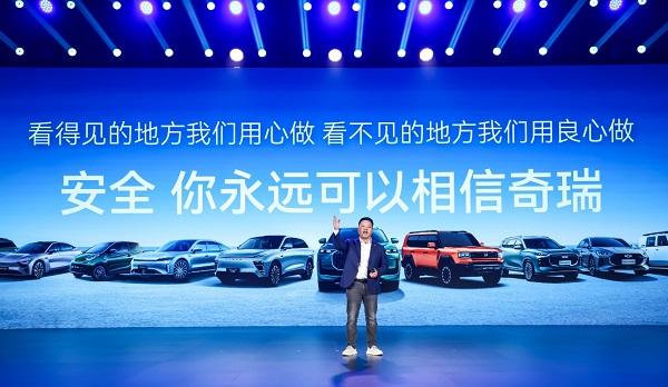 中国汽车走向全球的终极答案——用“胆小”守护生命,用“胆大”定义未来