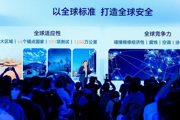 中国汽车走向全球的终极答案——用“胆小”守护生命,用“胆大”定义未来