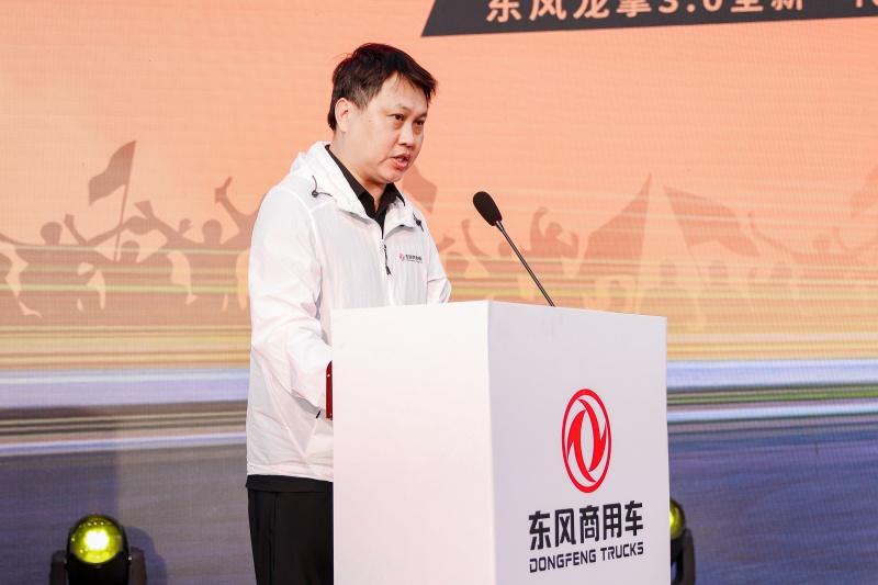 以客户为中心,东风龙擎3.0全新一代智能AMT客户体验日成功举办