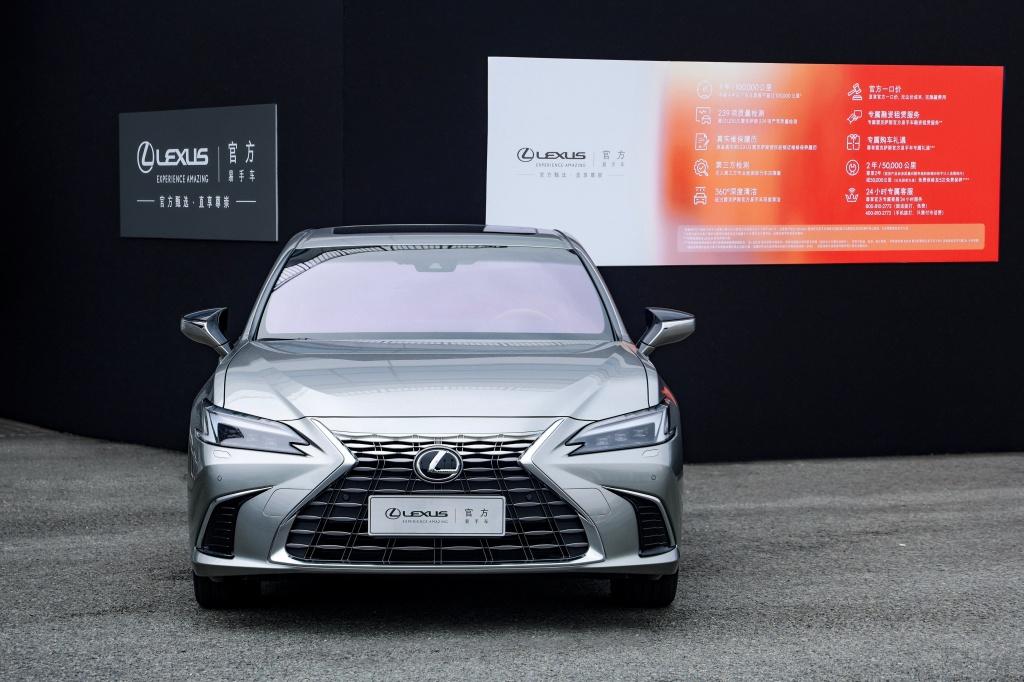官方甄选 直享尊崇,LEXUS雷克萨斯发布官方易手车直营业务