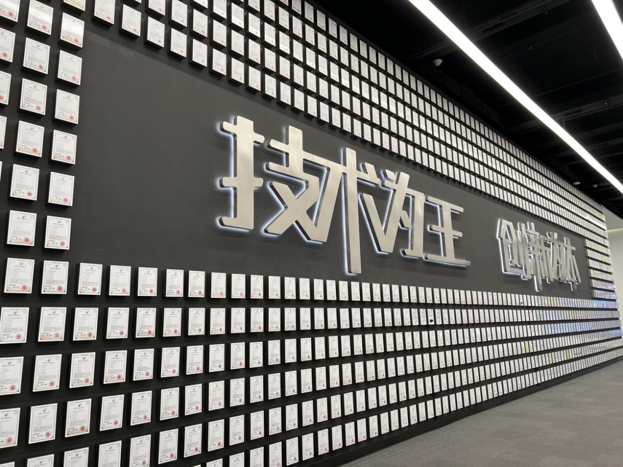 比亚迪成为CCTV科技强国战略合作伙伴,以科技实力共筑世界级品牌