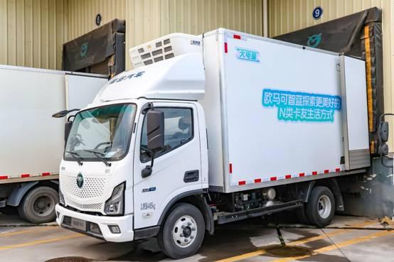 -18℃全程打冷,续航破400公里!广州冷链司机实测:欧马可智蓝 ES1•165轻卡