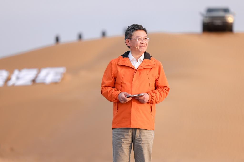 向往就前往 捷途方盒子大会树立中国越野风向标
