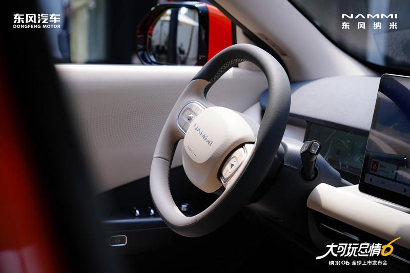 限时先享价7.99万元起东风纳米06高级辅驾击穿10万级全能满配新标杆!