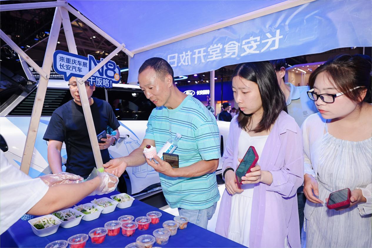 打造更强综合竞争力 长安正以昂扬姿态迈向高质量发展新阶段