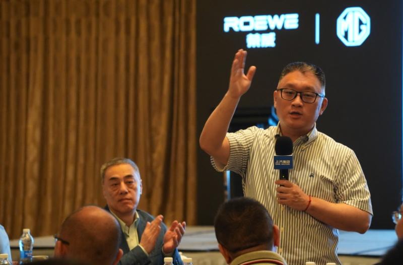 授人以渔！上汽乘用车招商大会提振品牌投资人信心
