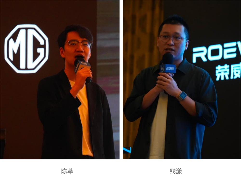授人以渔！上汽乘用车招商大会提振品牌投资人信心