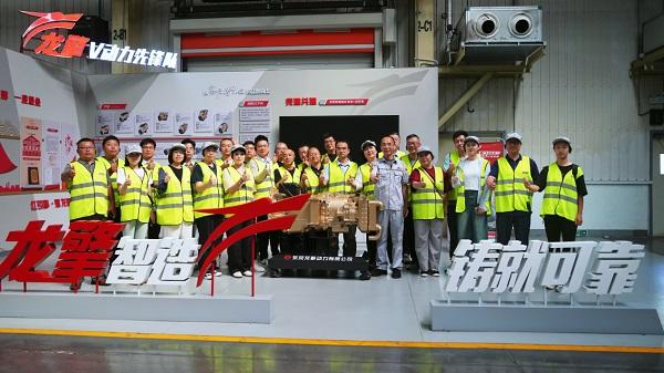 擎东风 话「媒」好 | 25家战略合作媒体走进东风商用车