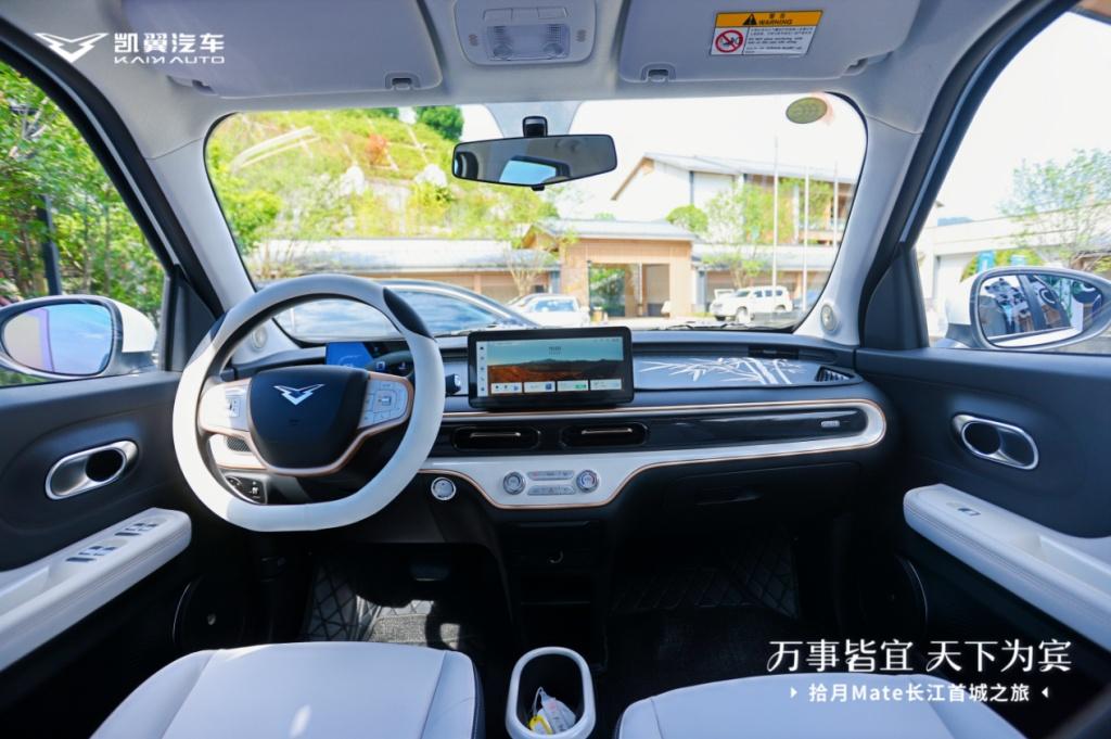 每个家庭都可以拥有,拾月Mate正式上市