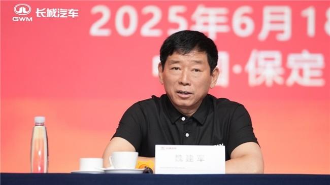 诠释领先商业模式 长城汽车2024年年度股东大会交流会召开