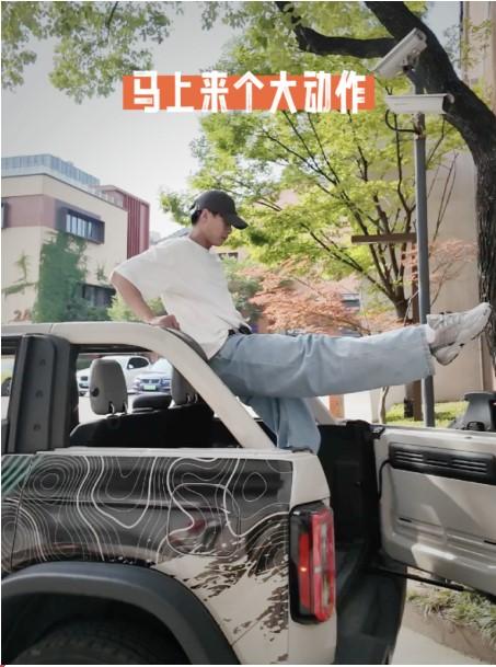 福特烈马创造营海选引爆全网,百变可玩性解锁烈马千种姿态
