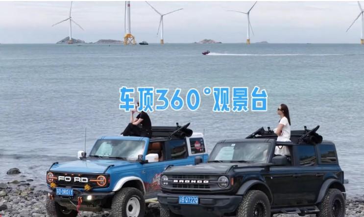 福特烈马创造营海选引爆全网,百变可玩性解锁烈马千种姿态