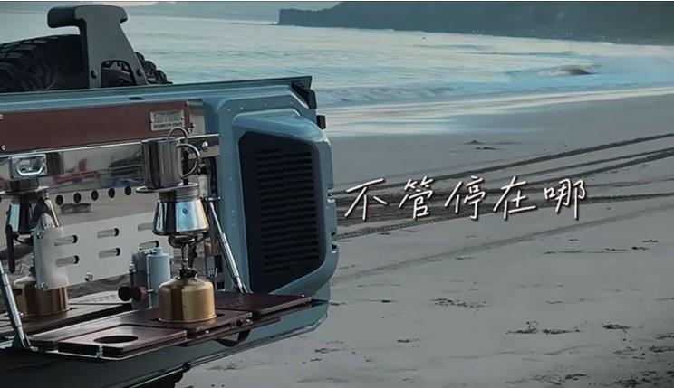 福特烈马创造营海选引爆全网,百变可玩性解锁烈马千种姿态