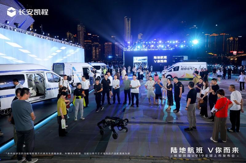 8.99万元起,长安凯程V919重磅上市,重新定义中国轻客新标准