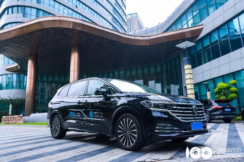 舒享礼遇,上汽大众威然助力2025全球新能源汽车合作发展论坛