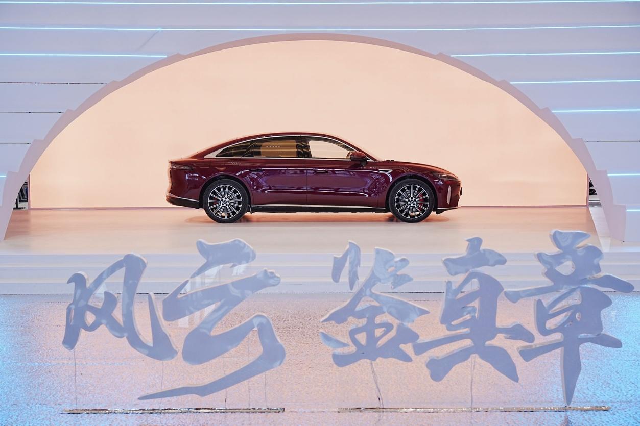 鉴真章 风云品牌焕新升级，风云A9L全球上市抢购价13.99万元起！