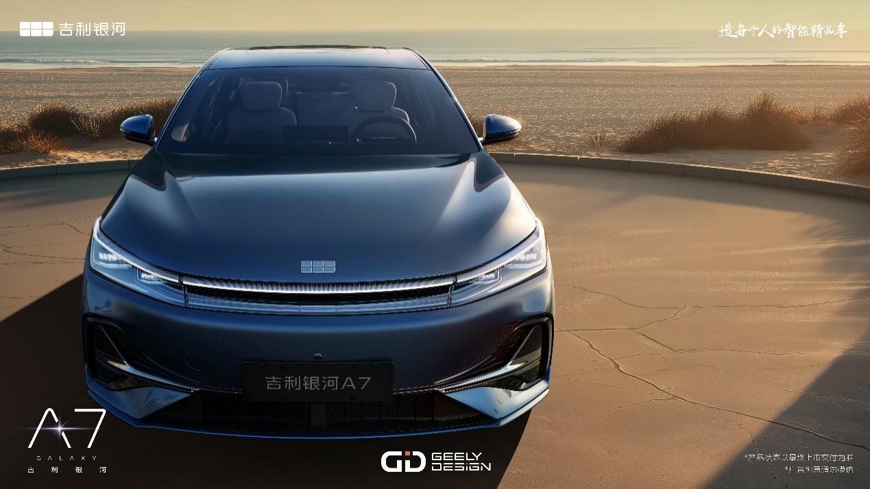 吉利银河A7预售10.38万元起，首搭雷神AI电混2.0，油耗低至2L