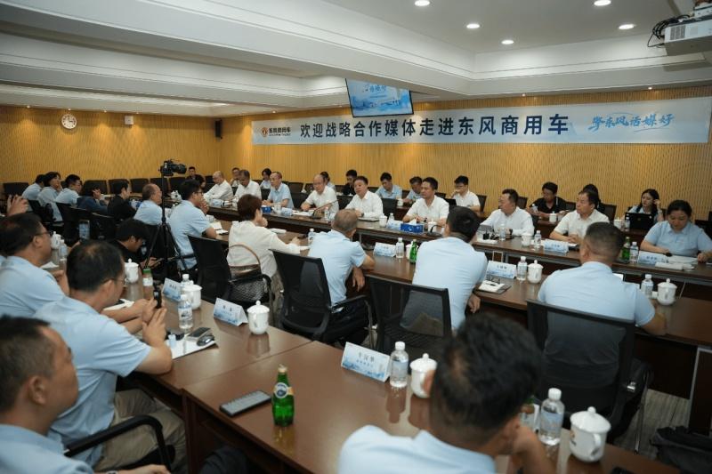 从被动维修到价值共创 东风商用车用服务+数据定义客户满意新高度