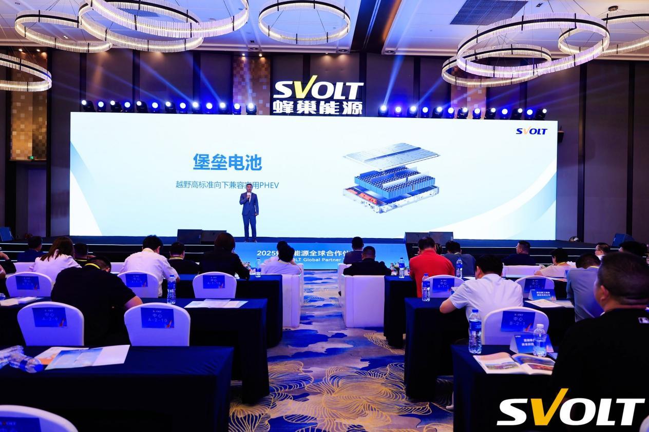 蜂巢能源4+1产品品牌齐发力,差异化战略引领未来增量跃升