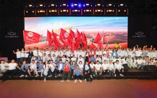 以守护为名，共赴新征程！2025奇瑞第二届粉丝节在新疆阿克苏燃情启幕